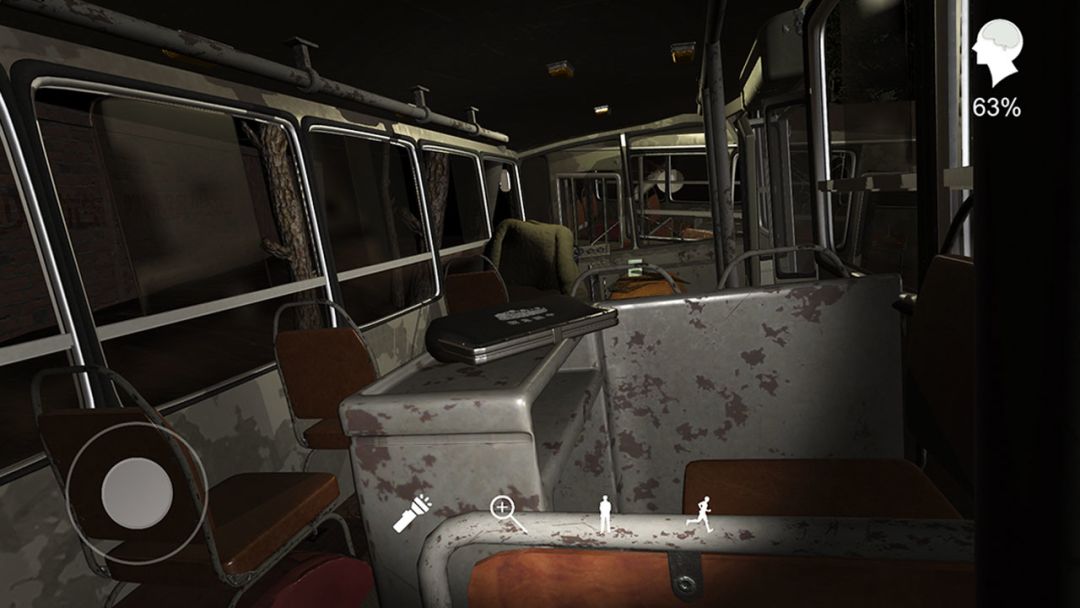 张红君游戏截图