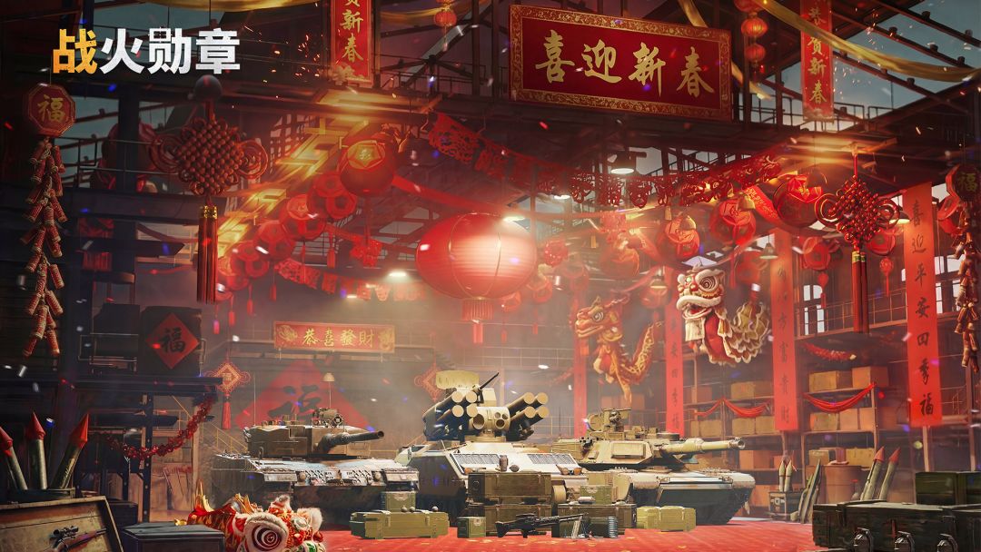 13.4新版本