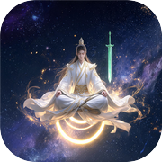仙途：一念永恒icon