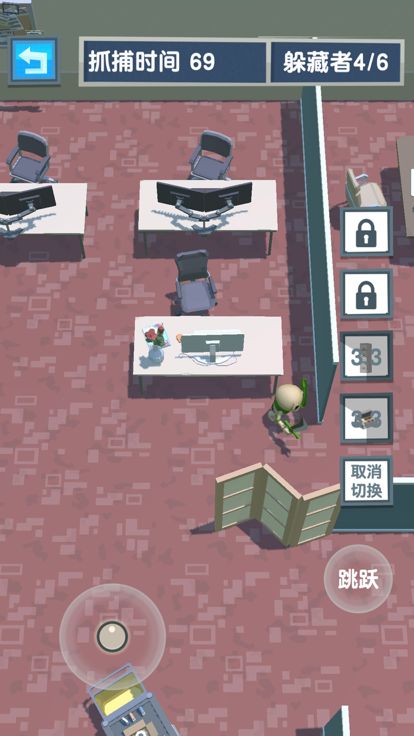 捉迷藏-惊险刺激躲猫猫游戏截图