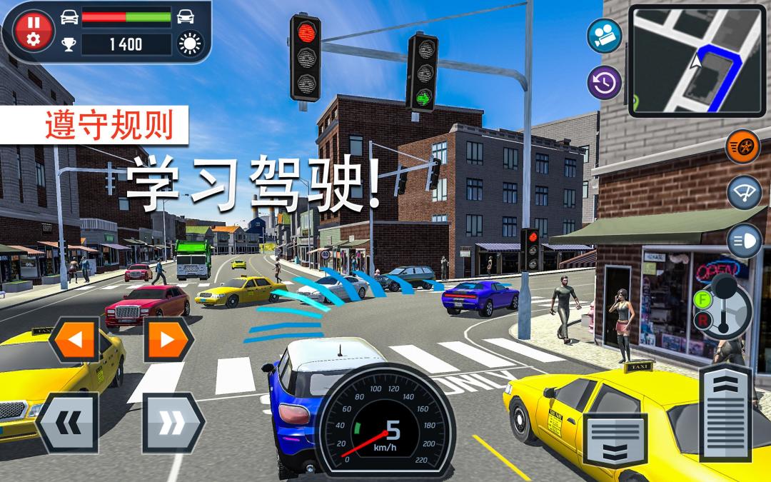Car Driving School Simulator游戏截图