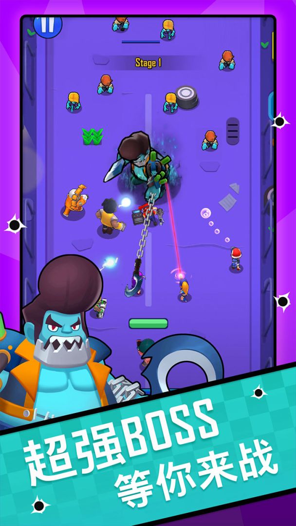 特遣小分队游戏截图