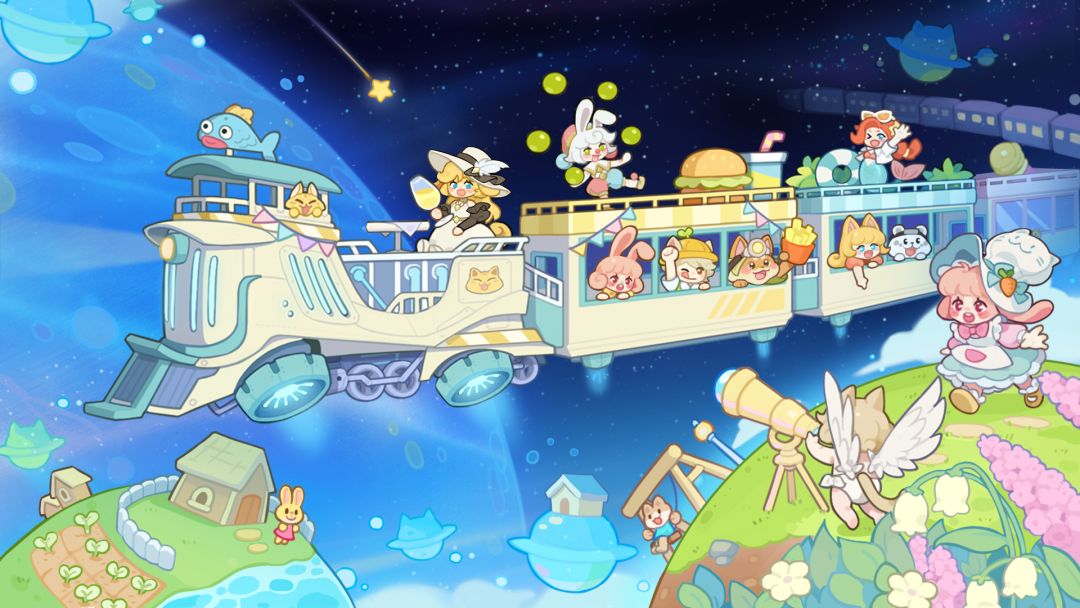 奇妙列车游戏截图