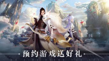 【已开奖】《五行降妖师》五行祝福礼，预约送黑胶VIP