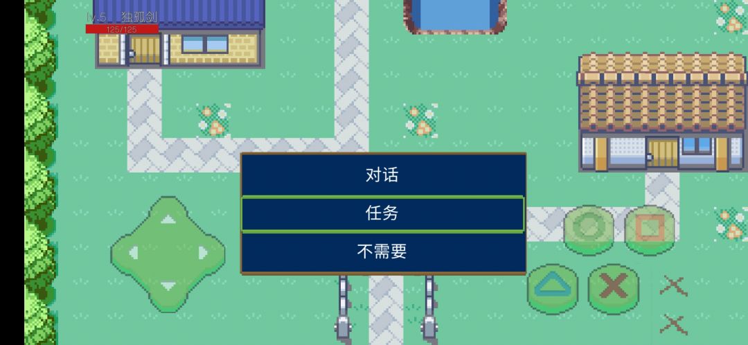 生存大陆游戏截图