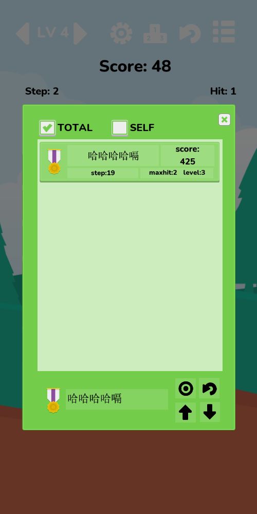 消消乐Lite游戏截图