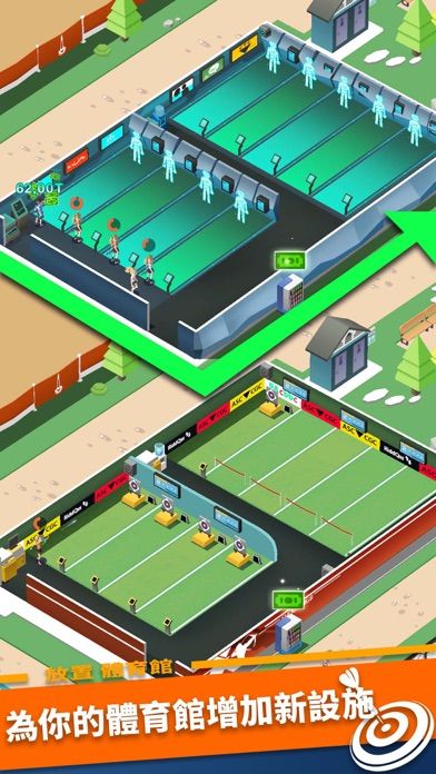 Idle GYM Sports游戏截图