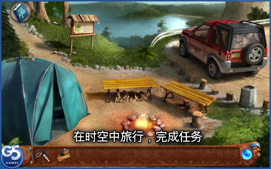 Spirit Walkers: 柏树女巫的诅咒游戏截图