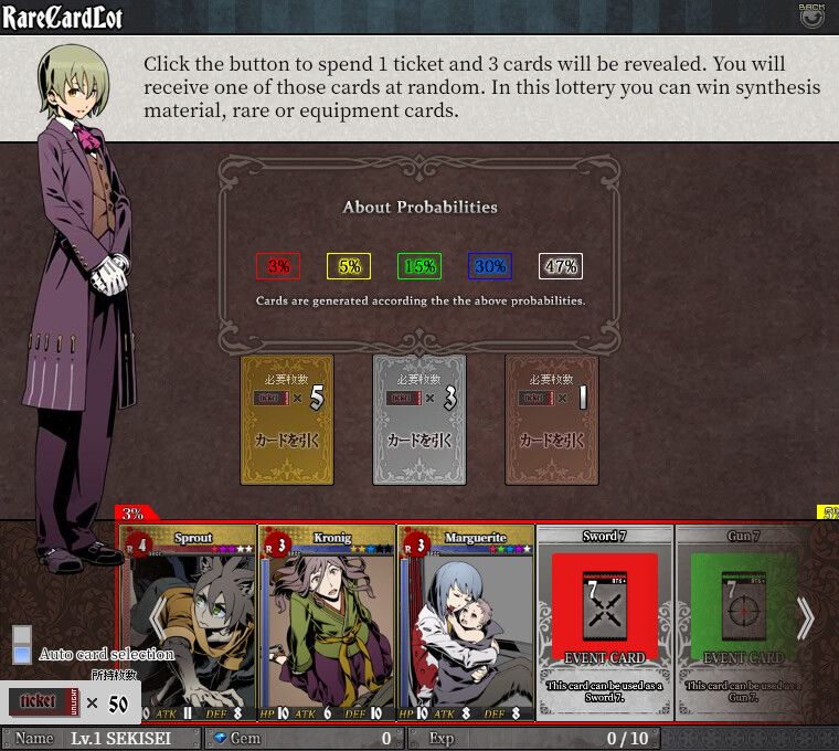 UNLIGHT:Revive游戏截图