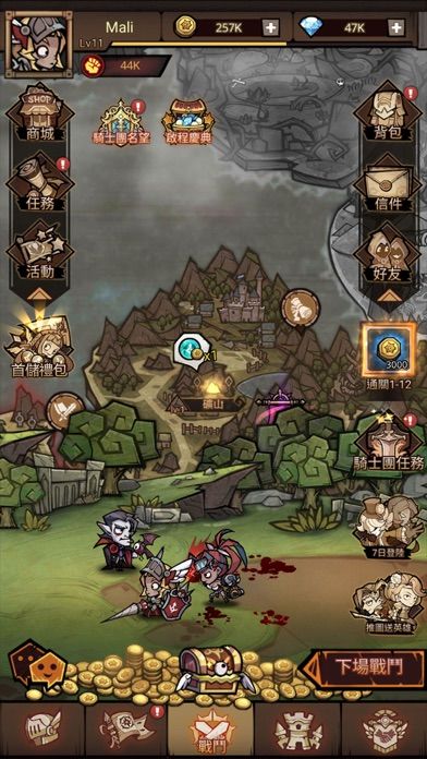 艾爾多戰記游戏截图