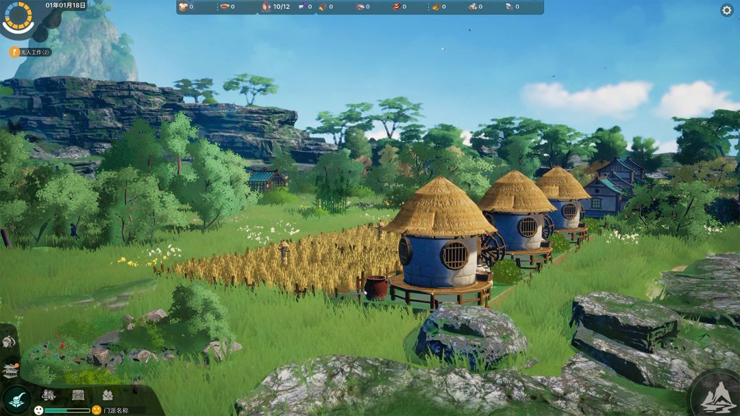 山门与幻境游戏截图