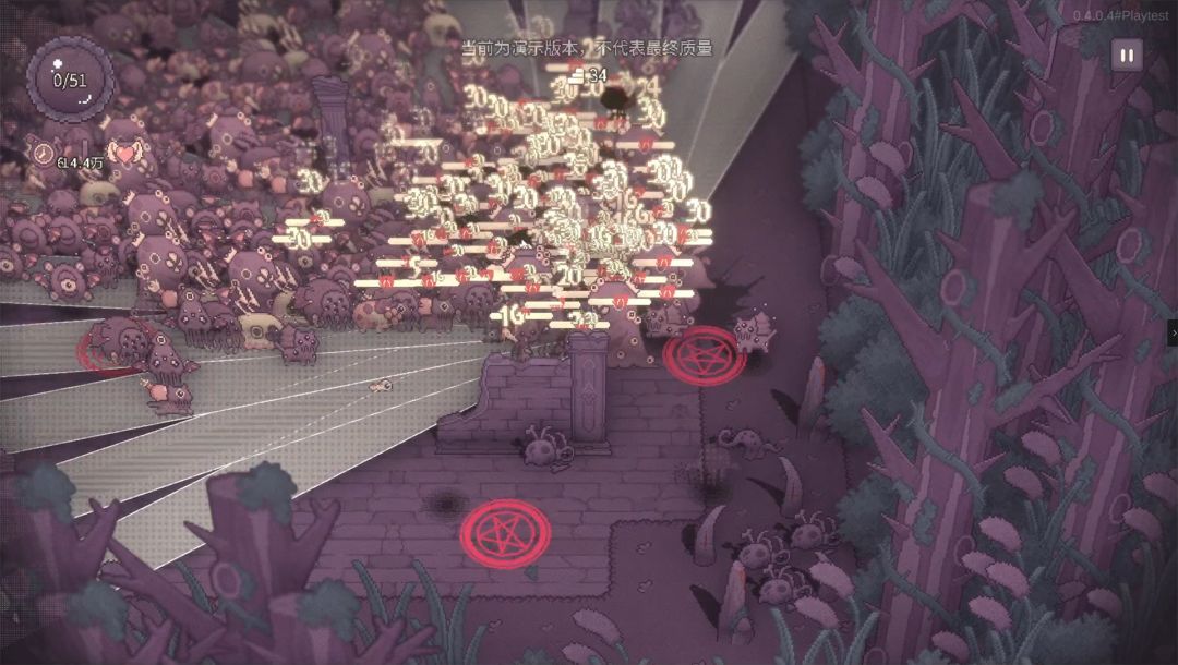 咒印链接游戏截图