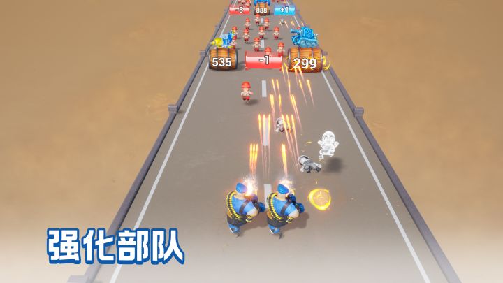 口袋奇兵截图