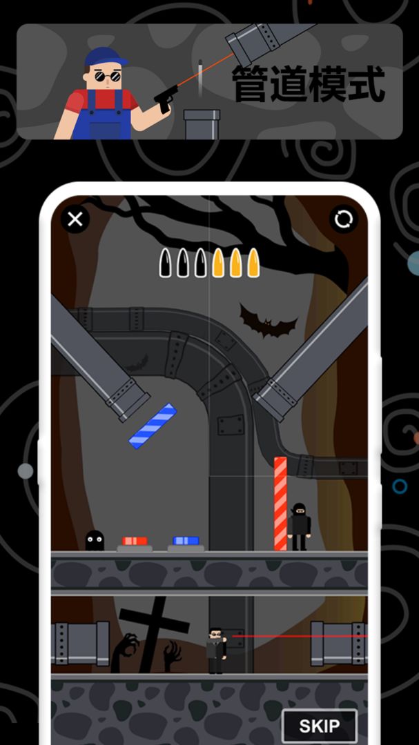 让子弹飞-特工拯救战游戏截图