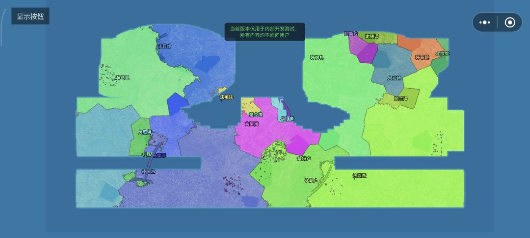 架空200国游戏截图