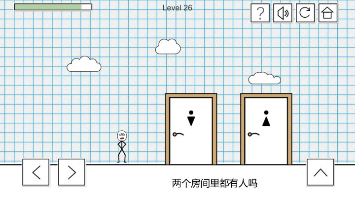 小贱出宫截图
