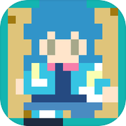 DRAMAtical Murdericon