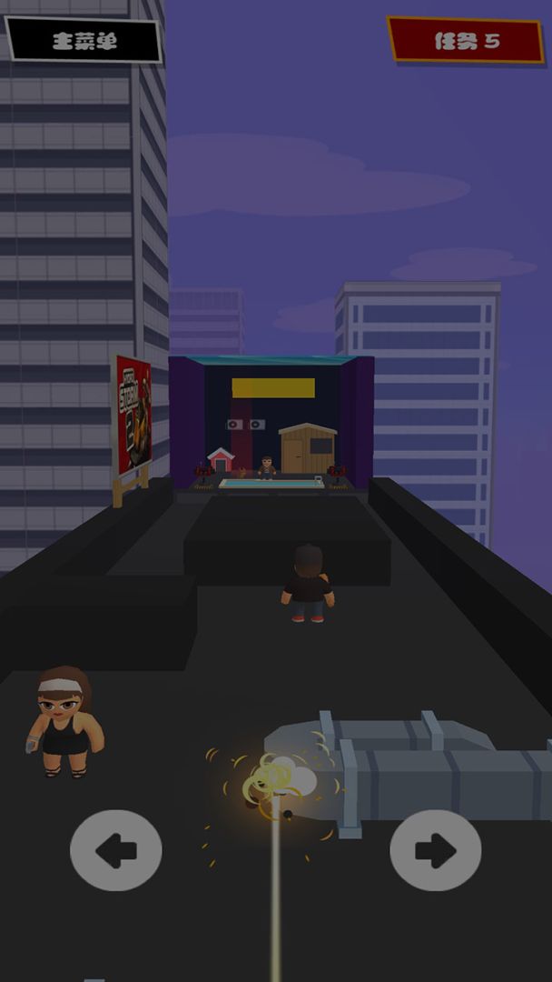 一枪爆头游戏截图