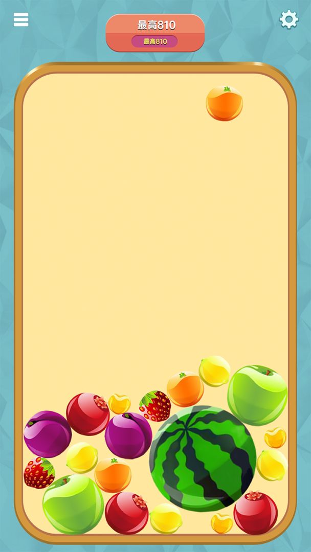 合成大西瓜3D游戏截图