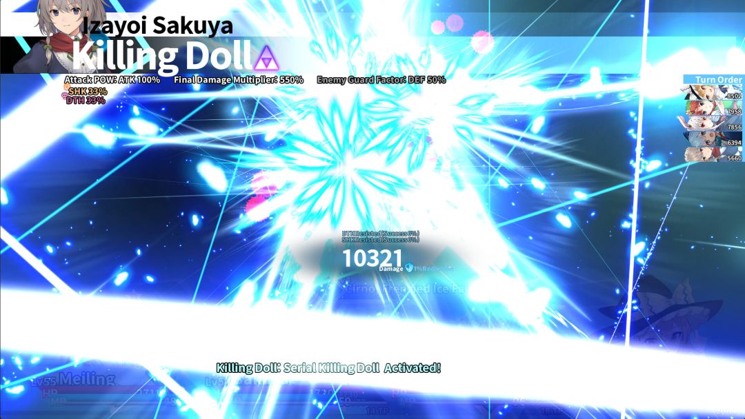 Labyrinth of Touhou Tri  -The Dreaming Girls & The Mysterious Orbs-游戏截图