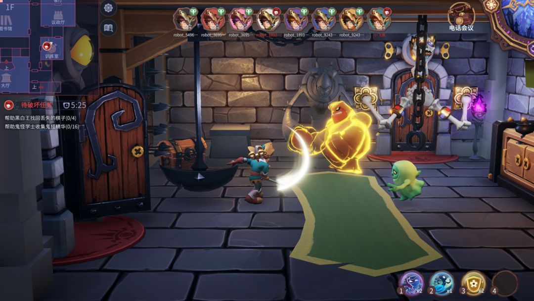 发条人惊魂夜游戏截图