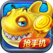 电玩城捕鱼- 电玩城最受欢迎的捕鱼机icon
