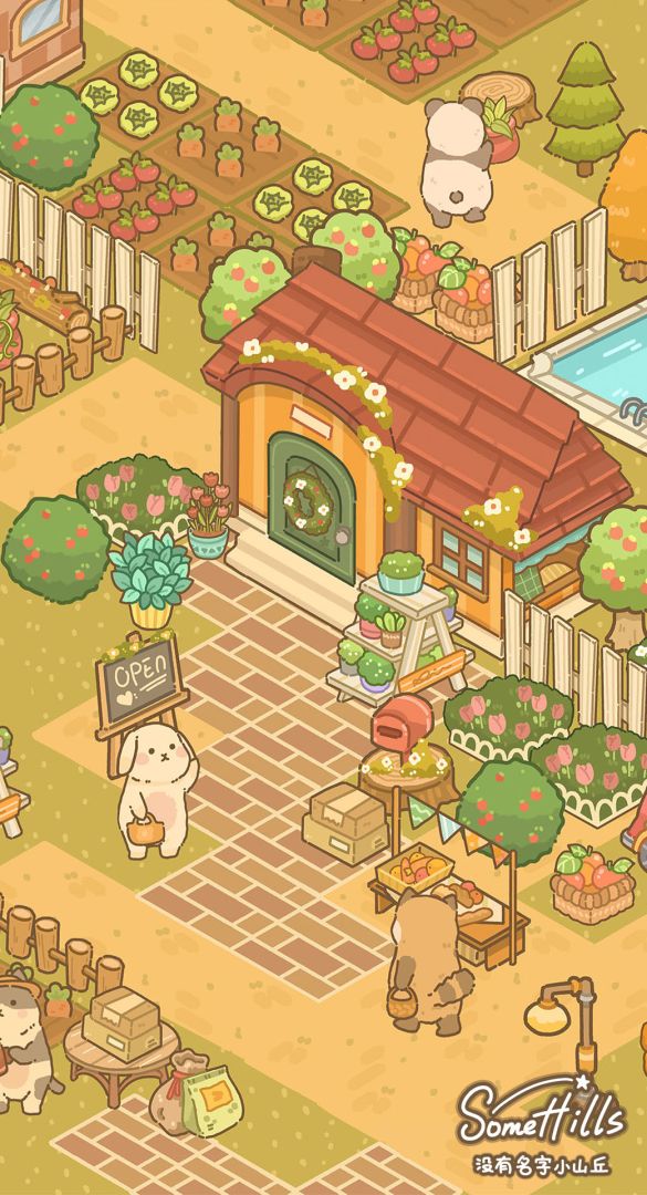 没有名字小山丘游戏截图