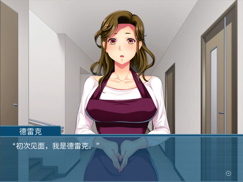 外国房客在我家游戏截图