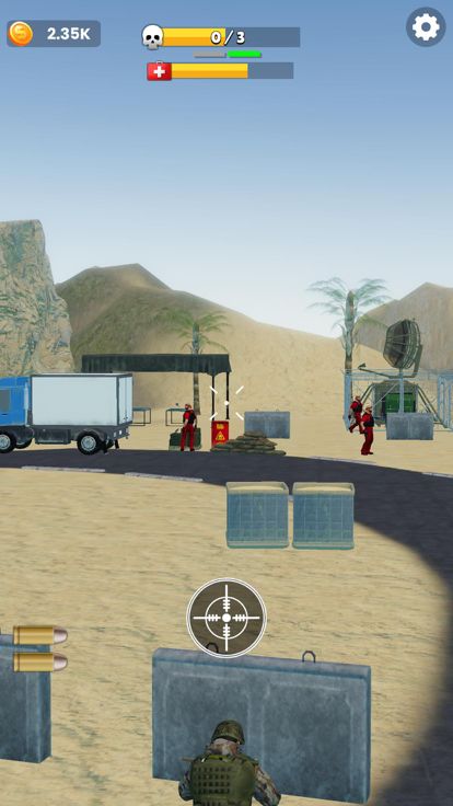 Sniper Master!游戏截图