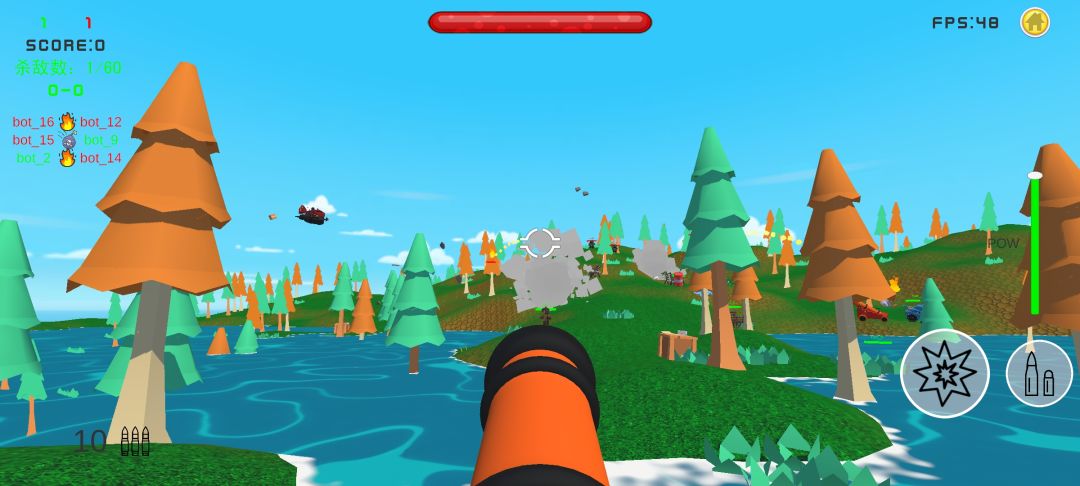 战区前线游戏截图