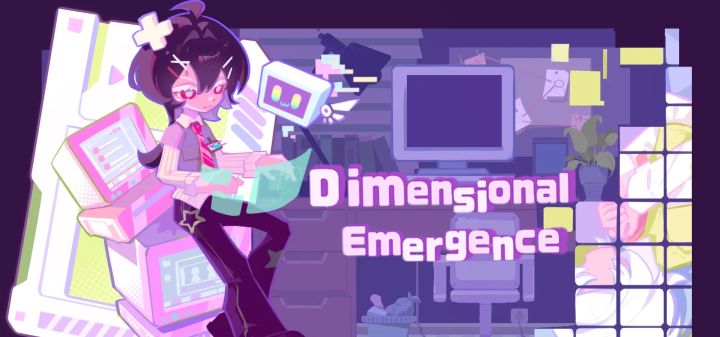 Dimensional Emergence：维度涌现 封面