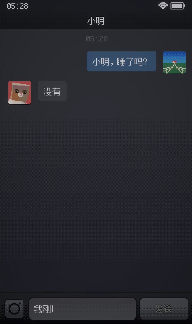 Can'tSleep游戏截图