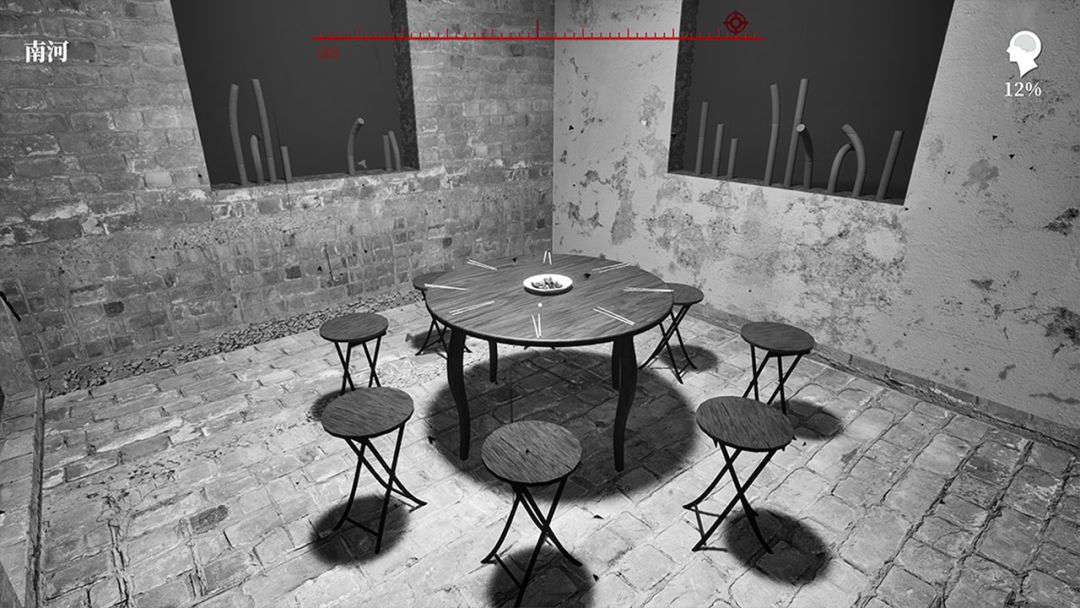 精神世界游戏截图