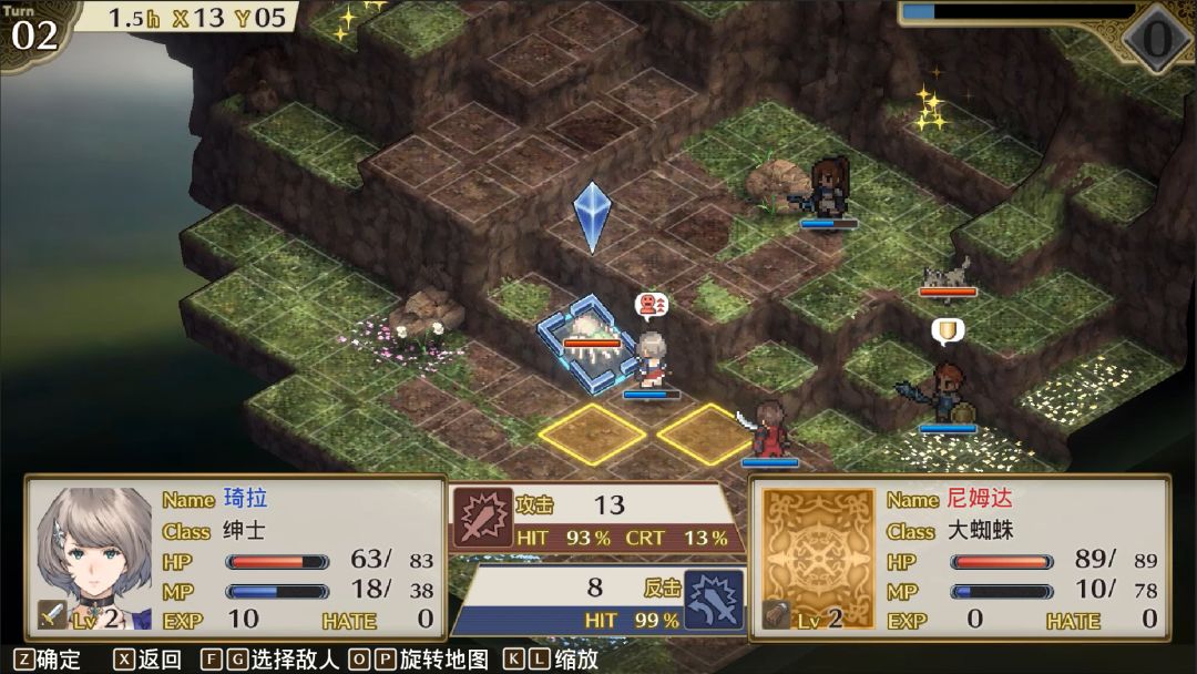 Mercenaries Rebirth: Call of the Wild Lynx游戏截图