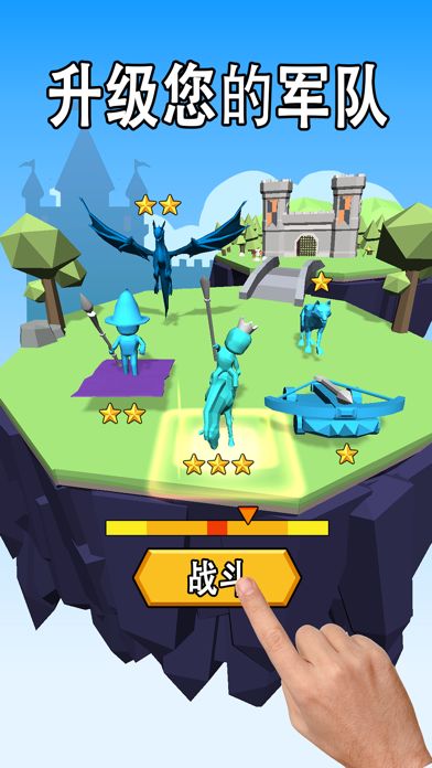 Tiny Kingdom游戏截图