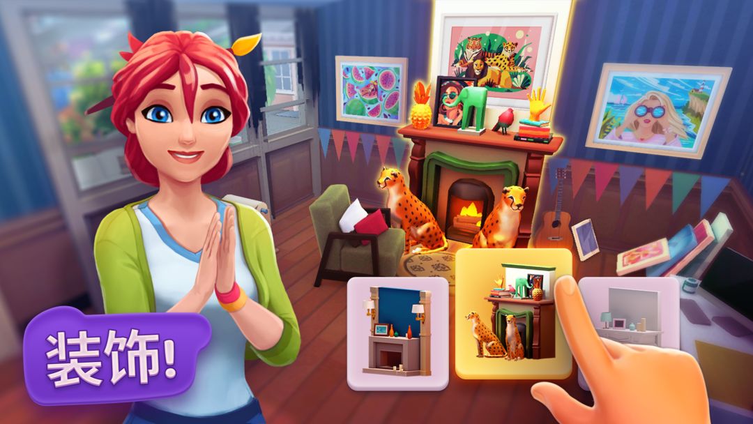 画廊 – 按数字和房屋设计涂色书籍（ Gallery ）游戏截图