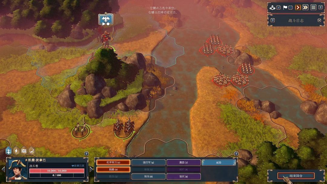 波拿巴 - 机甲大革命游戏截图