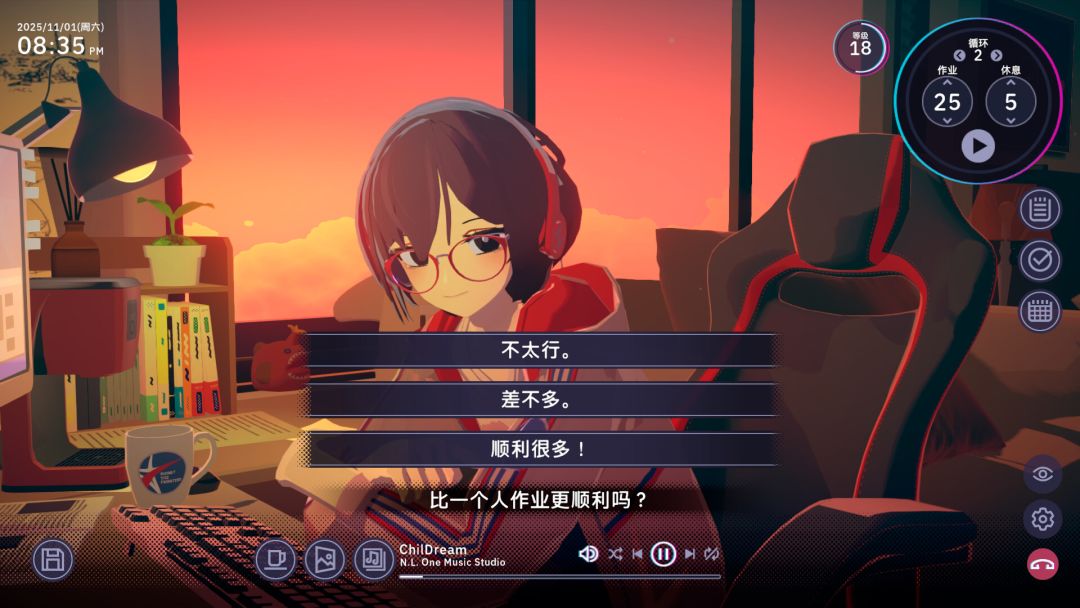 放松时光：与你共享Lo-Fi故事游戏截图