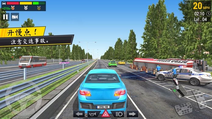 汽车 停车处 - 驾驶 学校游戏截图