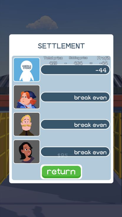 仓库寻宝人游戏截图