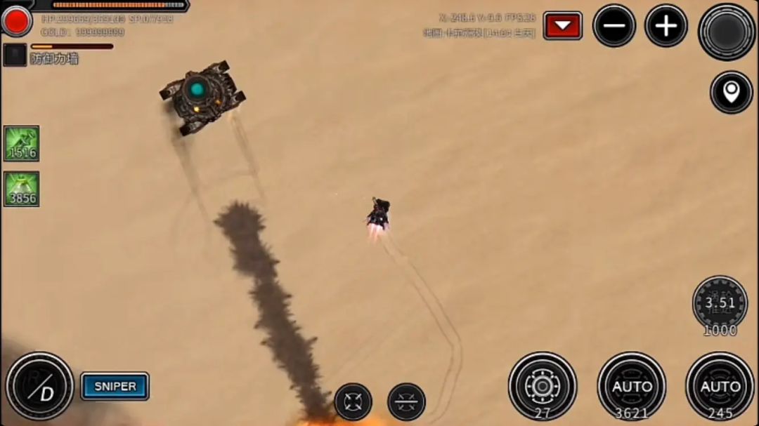 重装无限游戏截图