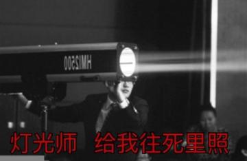 缘，妙不可言，这波操作我都给自己服了