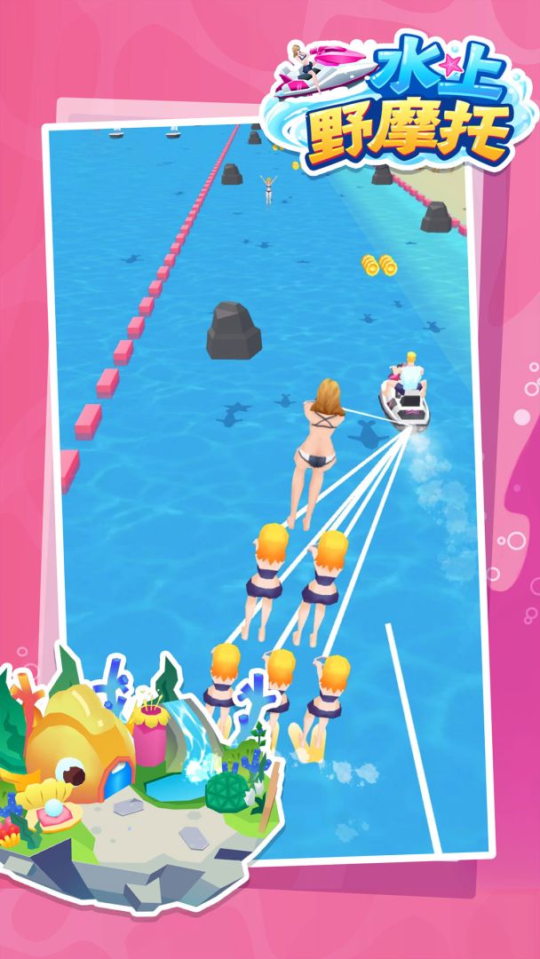 水上野摩托游戏截图