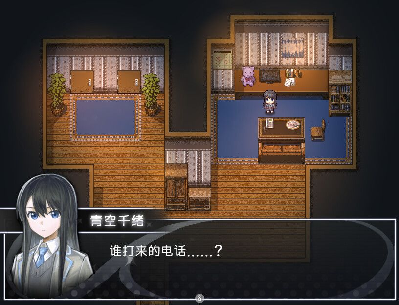 买个可乐饼吧! - Buy a Croquette!游戏截图