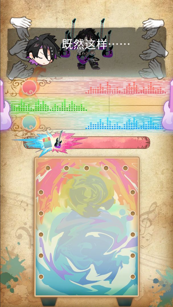 白键上的协奏曲：卡宏往事游戏截图