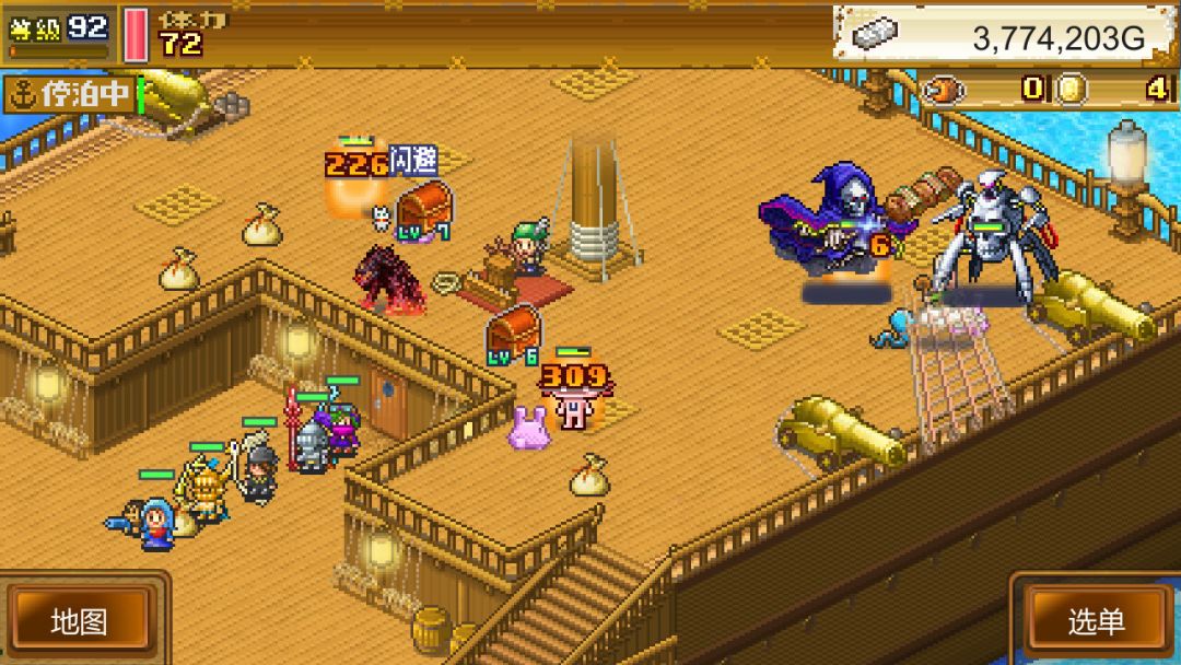 大海贼探险物语DX (High Sea Saga DX)游戏截图