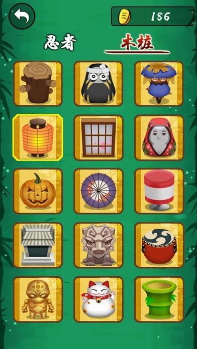 忍者行进—忍者冲刺小游戏游戏截图