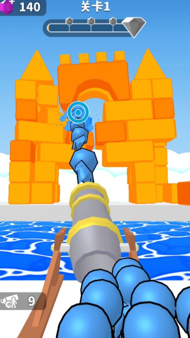 激情冲关游戏游戏截图