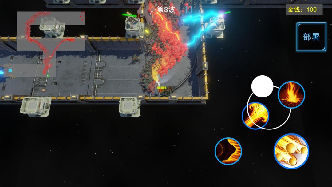 机甲防线游戏截图