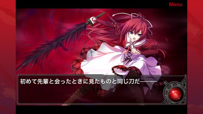 11eyes CrossOver -罪と罰と贖いの少女-游戏截图